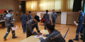 Wissenstest